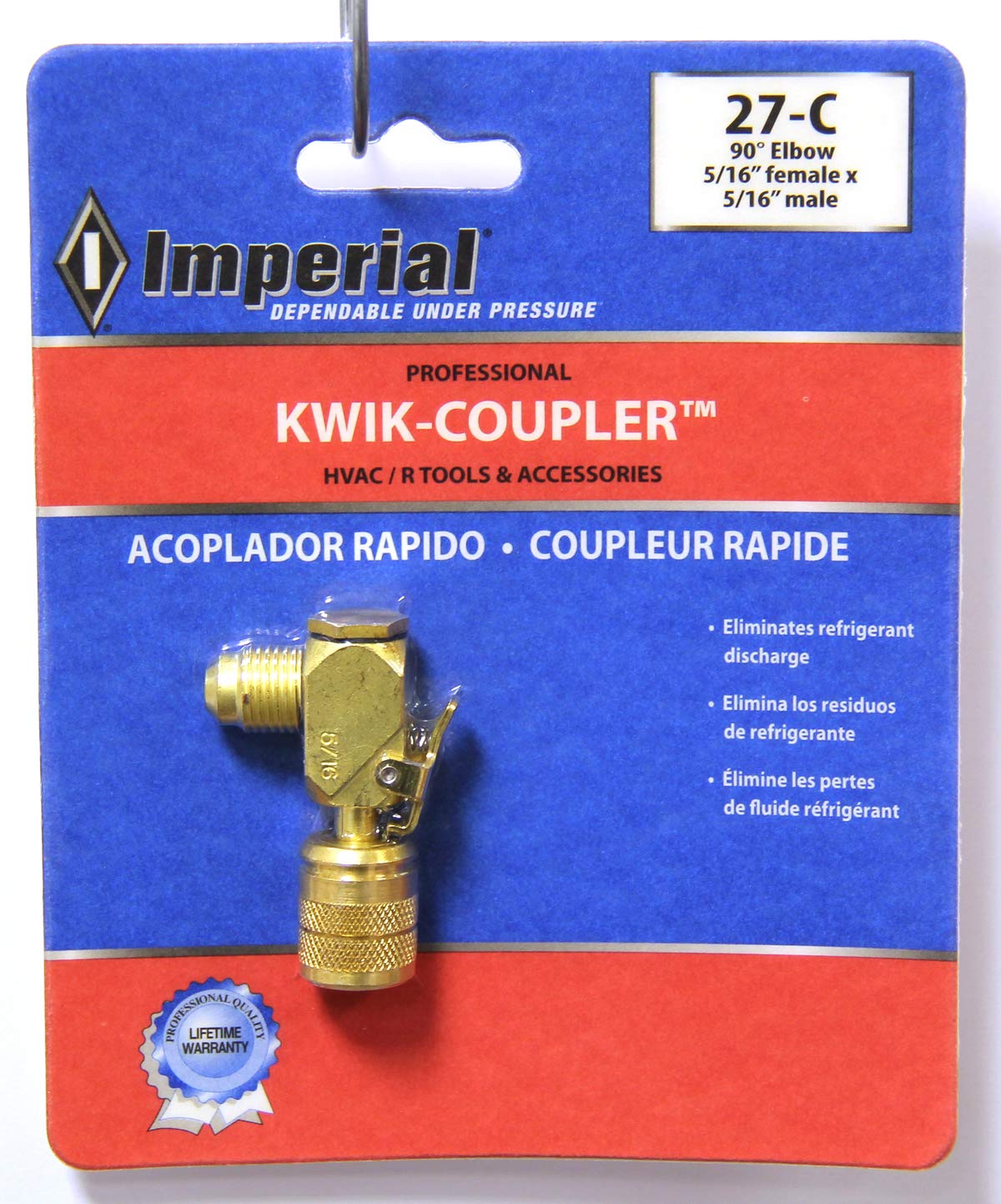 Straight Coupler
